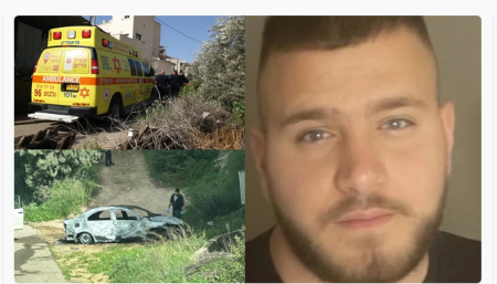 اللجنة الشعبية في أم الفحم: الجريمة المزدوجة هزّت المدينة وندعو لوقفة احتجاجية